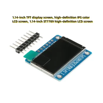 1.14-inch TFT ecran hd IPS ecran LCD color, 1.14-inch ST7789 de înaltă definiție ecran LCD