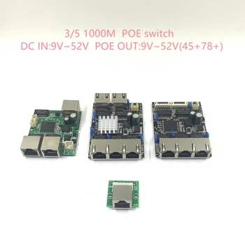 3 switch poe 10/100/1000M 5 port gigabit Ethernet integrat modulul DC12V18V24V36V48V poe 12V24V36V48V 5 port poe 1000M