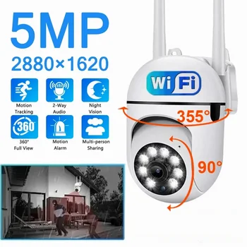 5MP Wireless, CCTV 4X Zoom Digital de Securitate Wifi Monitor Culoare aparat de Fotografiat Viziune de Noapte în aer liber rezistent la apa Cam Acasă de camerele de Supraveghere