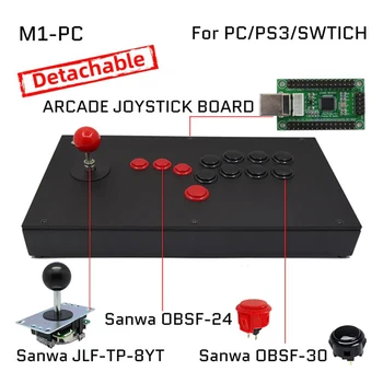 FightBox M1 Detasabila Stick Arcade Întârziere Zero SANWA Fightbox Joystick 30M Butonul de Joc Hitbox Controller Pentru PC/PS3/PS4/Comutator