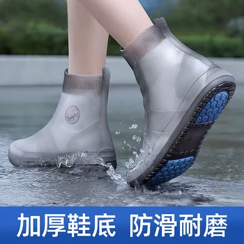 Silicon rezistent la apa Pantof Acoperi Mare Sus Cizme de Ploaie Acoperire Non-alunecare Pantofi Protector în aer liber Reutilizabile Îngroșat Încălțăminte Copii