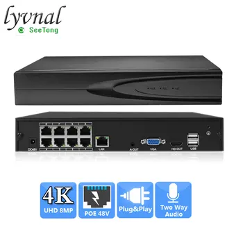 Super 4K 8MP H. 265 POE NVR AI de Înregistrare Inteligent de Supraveghere de Securitate Recorder Video de Rețea de 5MP Până la 14TB HDD-ul Pentru Camera IP POE
